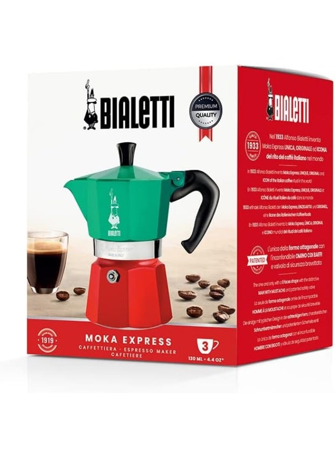 بياليتي موكا إكسبريس إيطاليا: صانعة إسبريسو على الموقد لصنع القهوة الإيطالية الأصيلة،  أكواب،  مل، ألومنيوم، أحمر أخضر فضي - Image 5