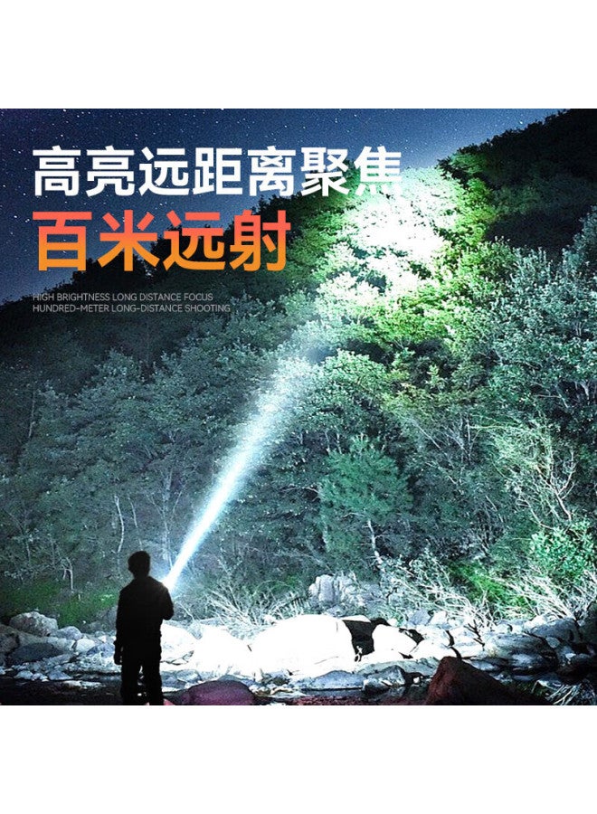 Tcl High-power Flashlight Long-lasting Outdoor Survival Large Capacity 5000m Military Rechargeable Magnetic Charging