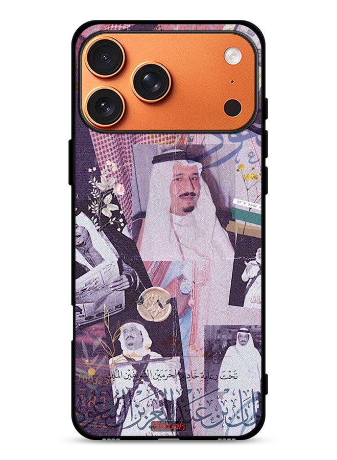 Tolwak Apple iPhone 17 Pro Max Protective Case Cover King Salman Vintage Photos - Image 1