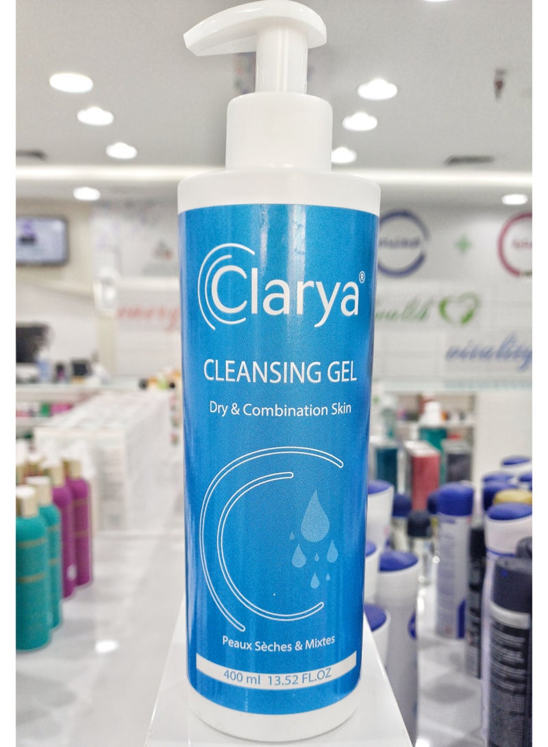 كلاريا جل غسول  منظف - Image 3