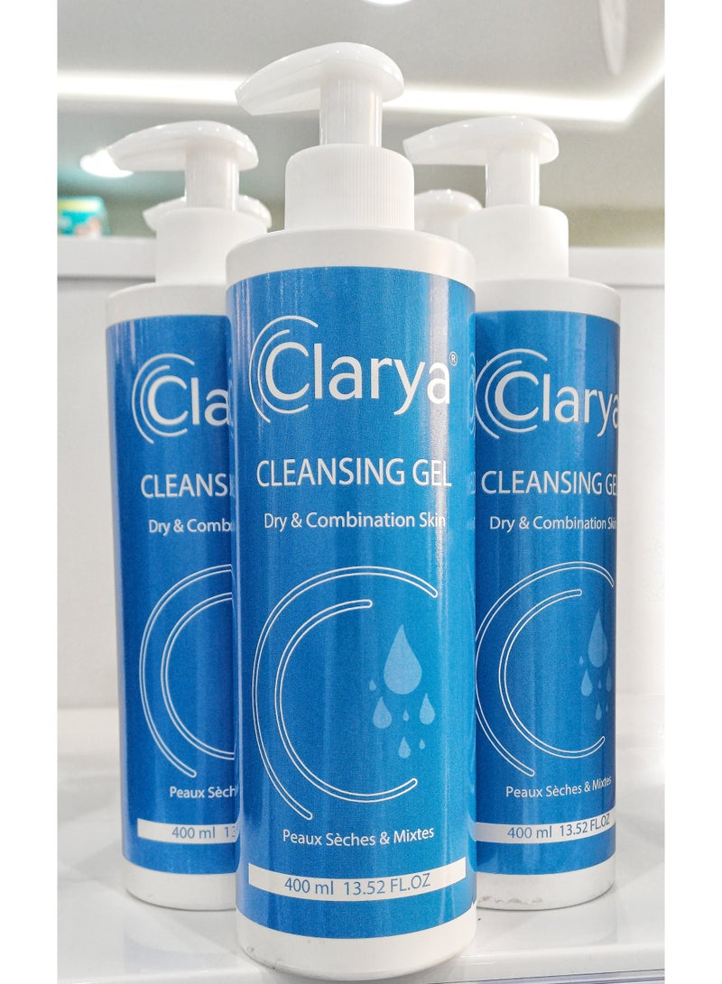 كلاريا جل غسول  منظف - Image 1