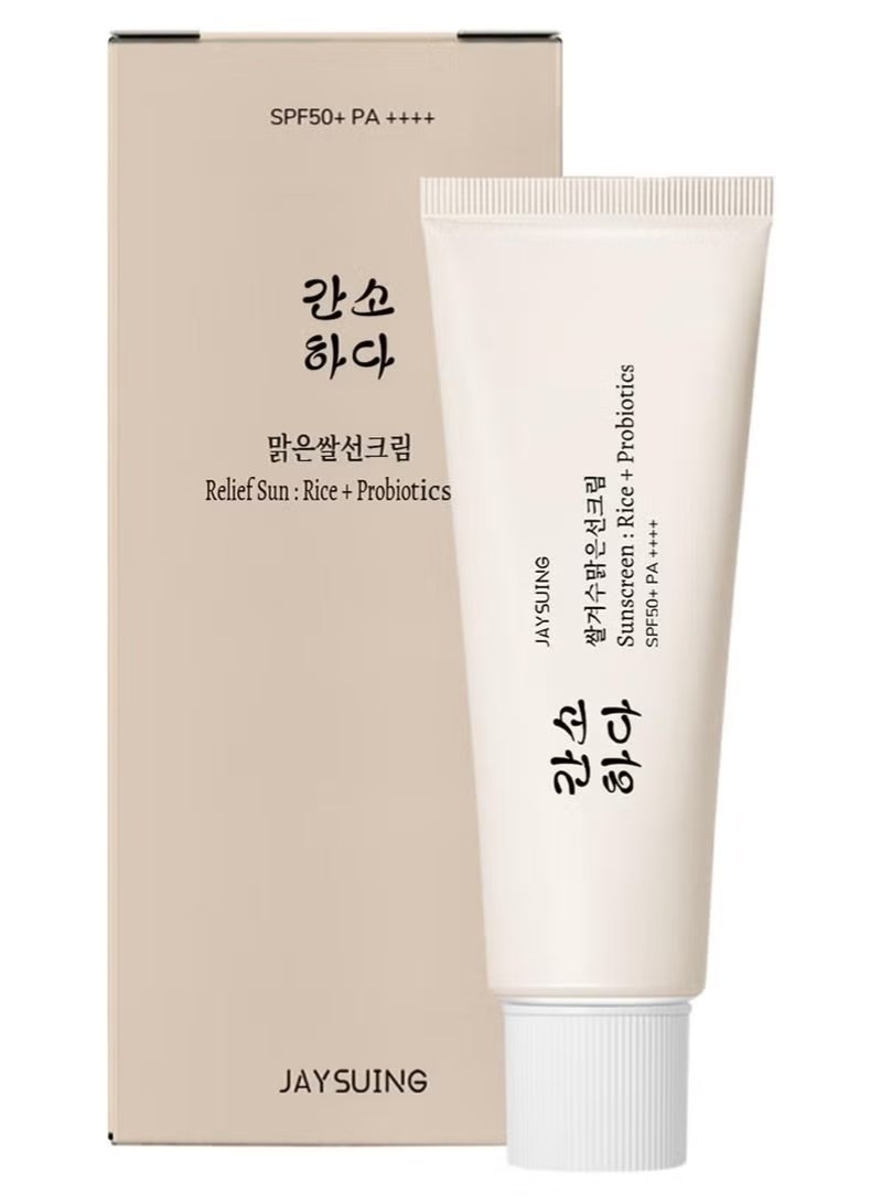 Jaysuing Rice Probiotics Organic Sunscreen SPF50+ PA+++ Korean Skin Care Solution 50ml for All Skin Types, Nourishing Skin Protection and UV Defense (Packaging May Vary) - Image 5