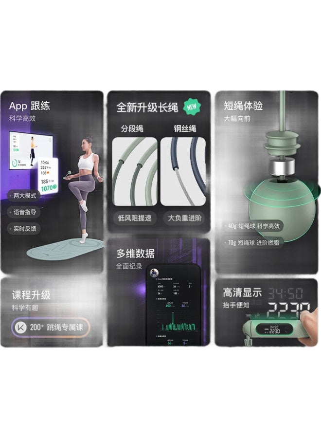 Keep Smart Counting Jump Rope Sr2 Dual-Use 40G Weighted Training Rope For Adults, Children, Students, Exam Rope, Milk Tea Color - Image 2