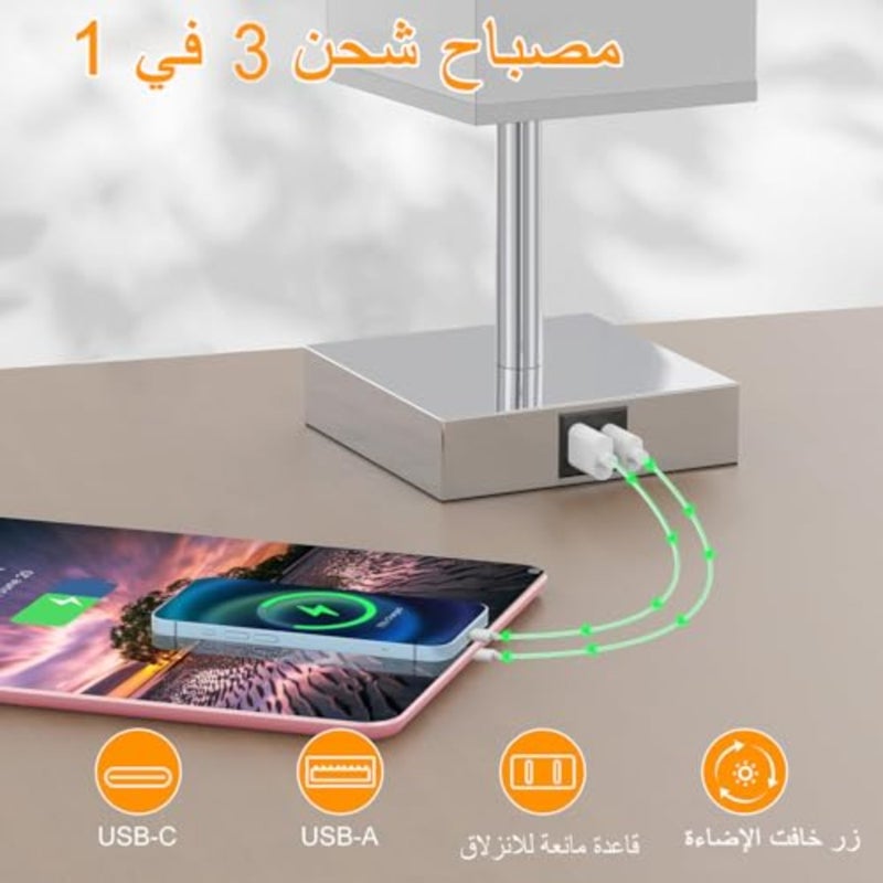 مصباح طاولة، مصابيح بجانب السرير تعمل باللمس مع منافذ USB A+C و3 إعدادات سطوع، مصباح منضدة لغرفة النوم وغرفة المعيشة متضمن - Image 5
