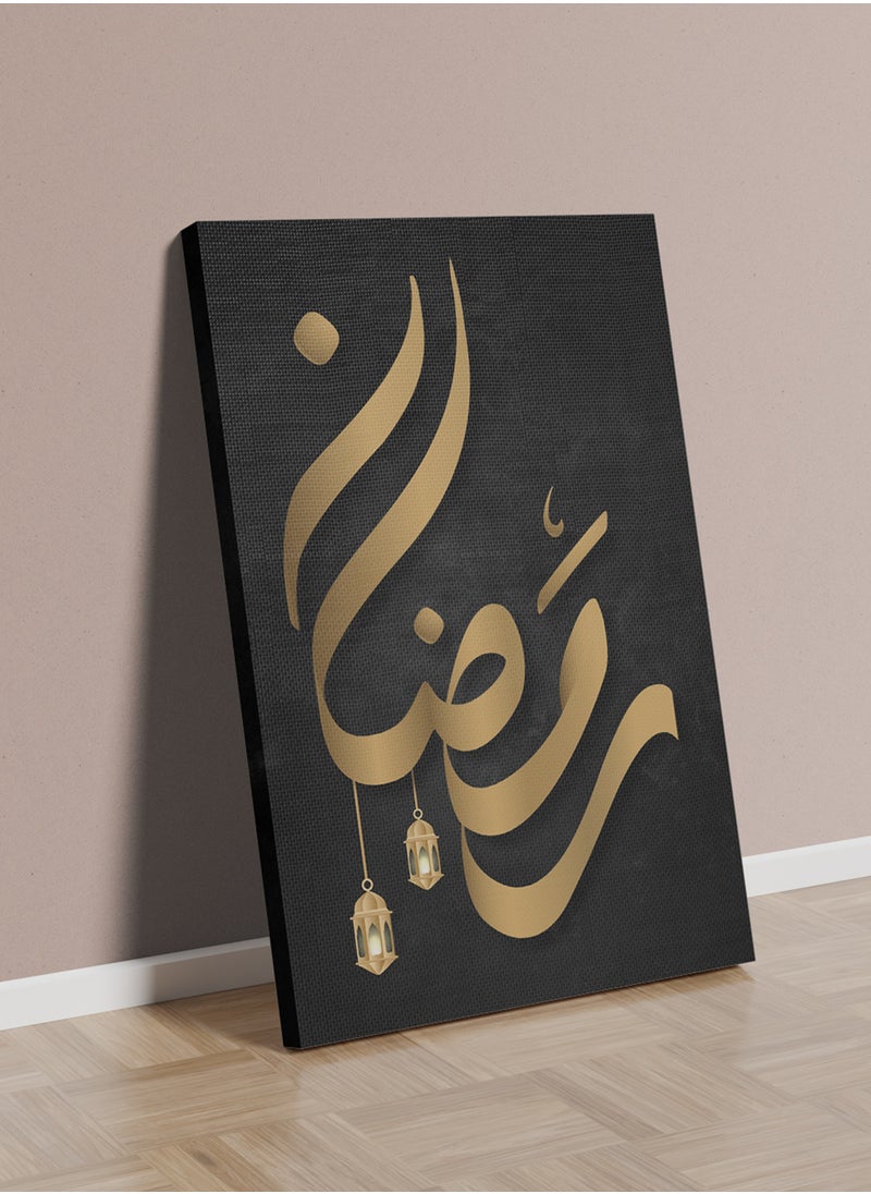 LOWHA - Canvas Wall Art Stretched Over Wooden Frame with Ramadan in Arabic Calligraphy and Lanterns Painting - Image 1