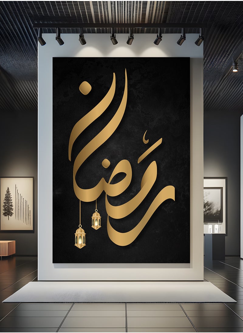 Canvas Wall Art Stretched Over Wooden Frame with Ramadan in Arabic Calligraphy and Lanterns Painting - pzsku/ZF9D09EC28B79F7B18C56Z/45/_/1736424403/b265b76f-3478-44b3-9a39-475a339171c5