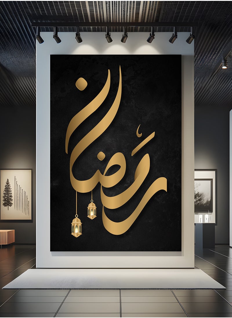 LOWHA - Canvas Wall Art Stretched Over Wooden Frame with Ramadan in Arabic Calligraphy and Lanterns Painting - Image 1