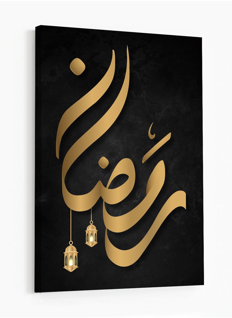 LOWHA - Canvas Wall Art Stretched Over Wooden Frame with Ramadan in Arabic Calligraphy and Lanterns Painting - Image 1