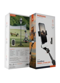 porodo QuadBase Gimbal Stabilizer Tripod with Detachable Light & Multi Modes / Remote Control Included / 400 mAh Rechargeable Battery / Intelligent Stabilization / 5.2 Bluetooth Version / 4 Hours Working Time - Black  - Image 5