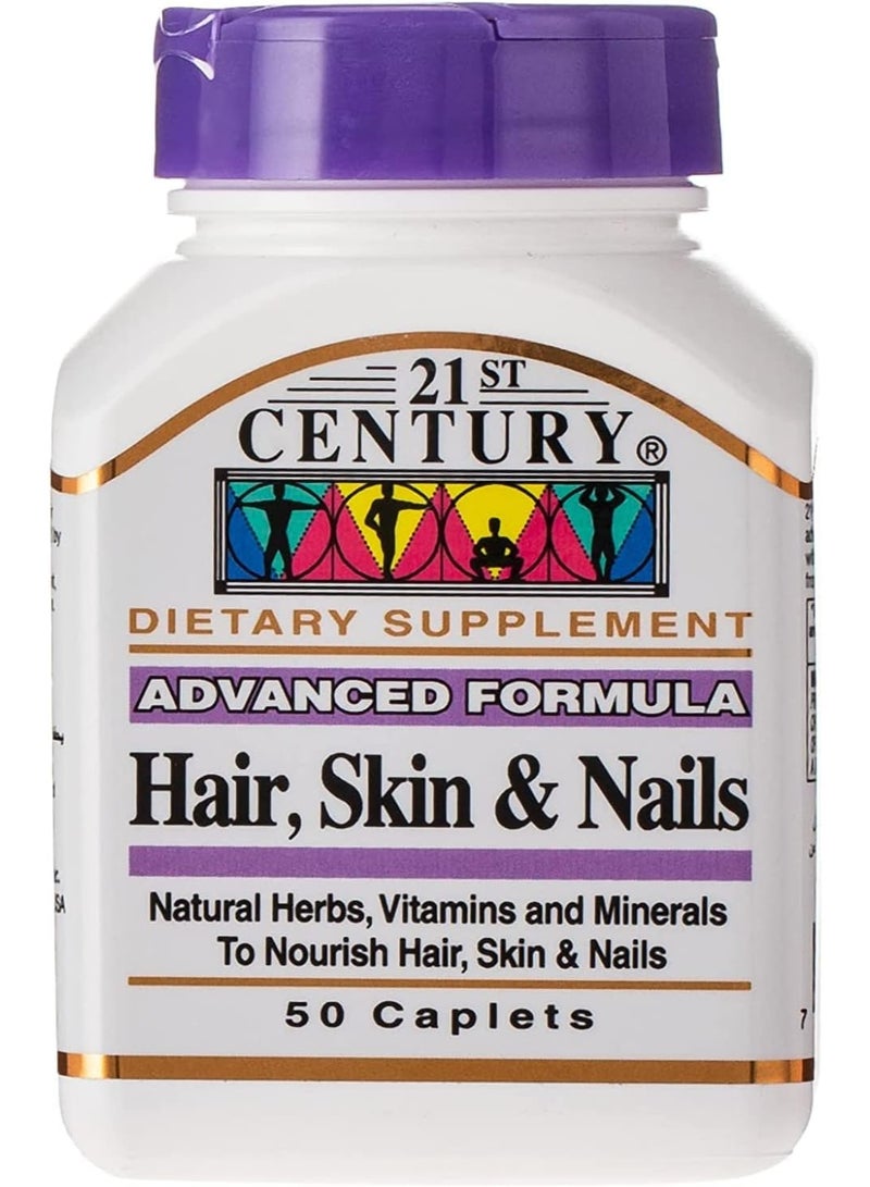 القرن الحادي والعشرون تركيبة متقدمة من المكملات الغذائية للشعر والبشرة والأظافر - 50 قرصًا - Image 1