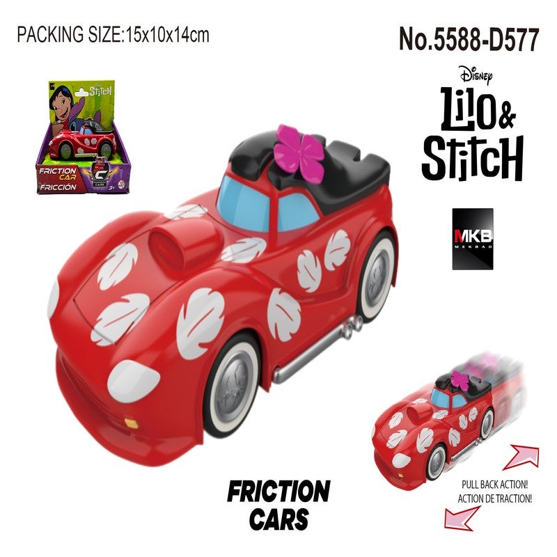 13CM LILO FRICTION CAR