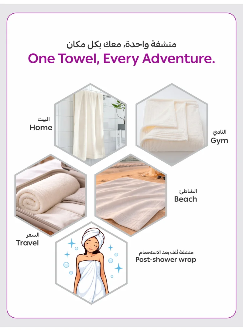 Donetella SOLID - 1Pcs Bath Sheet (1 Piece, 90 X 180 cm) - Microfiber 330 GSM - Ultra Soft & Highly Absorbent Quick Dry Large Bath Towel, Lightweight Solid Bath Sheet for Bathroom, Gym, Spa & Travel.  | Best Price UAE