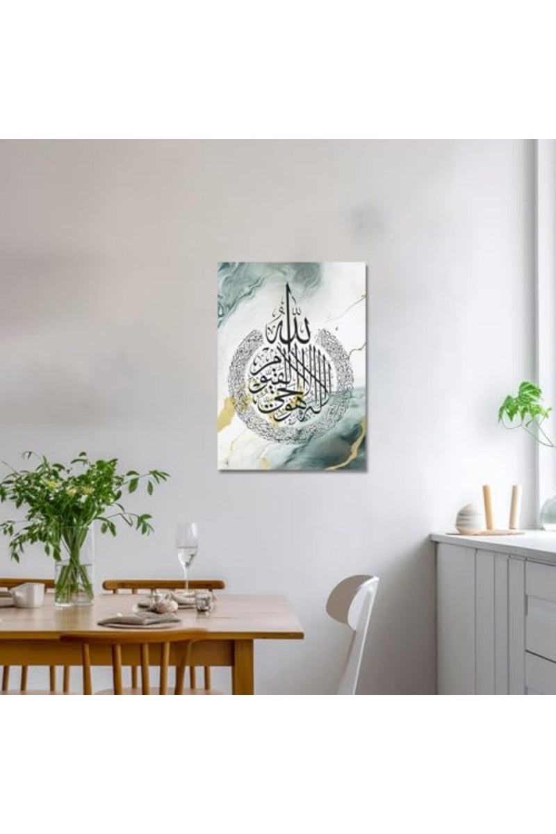 CXHOSTENT Ayatul Kursi Wall Art Islamic Canvas Prints Arabic Calligraphy Paintings Scripture Quran Posters for Muslim Ramadan Decor Frame - Image 5