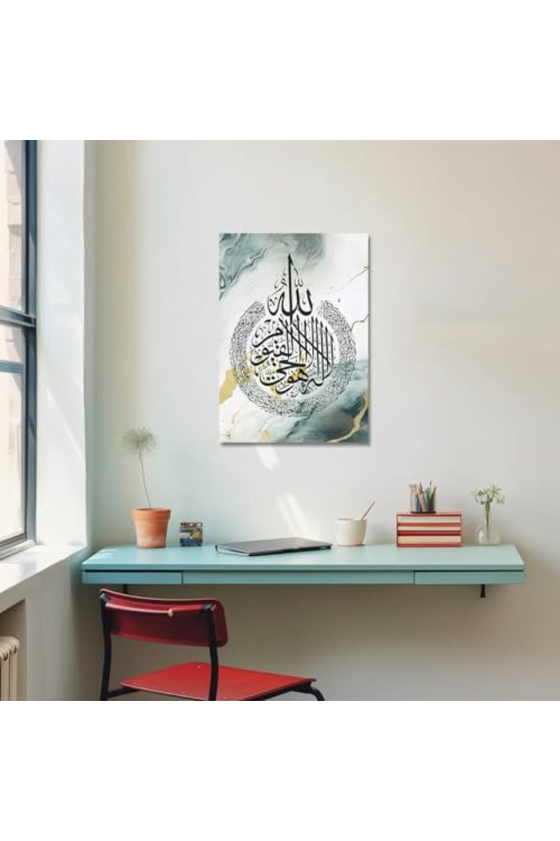 CXHOSTENT Ayatul Kursi Wall Art Islamic Canvas Prints Arabic Calligraphy Paintings Scripture Quran Posters for Muslim Ramadan Decor Frame - Image 4