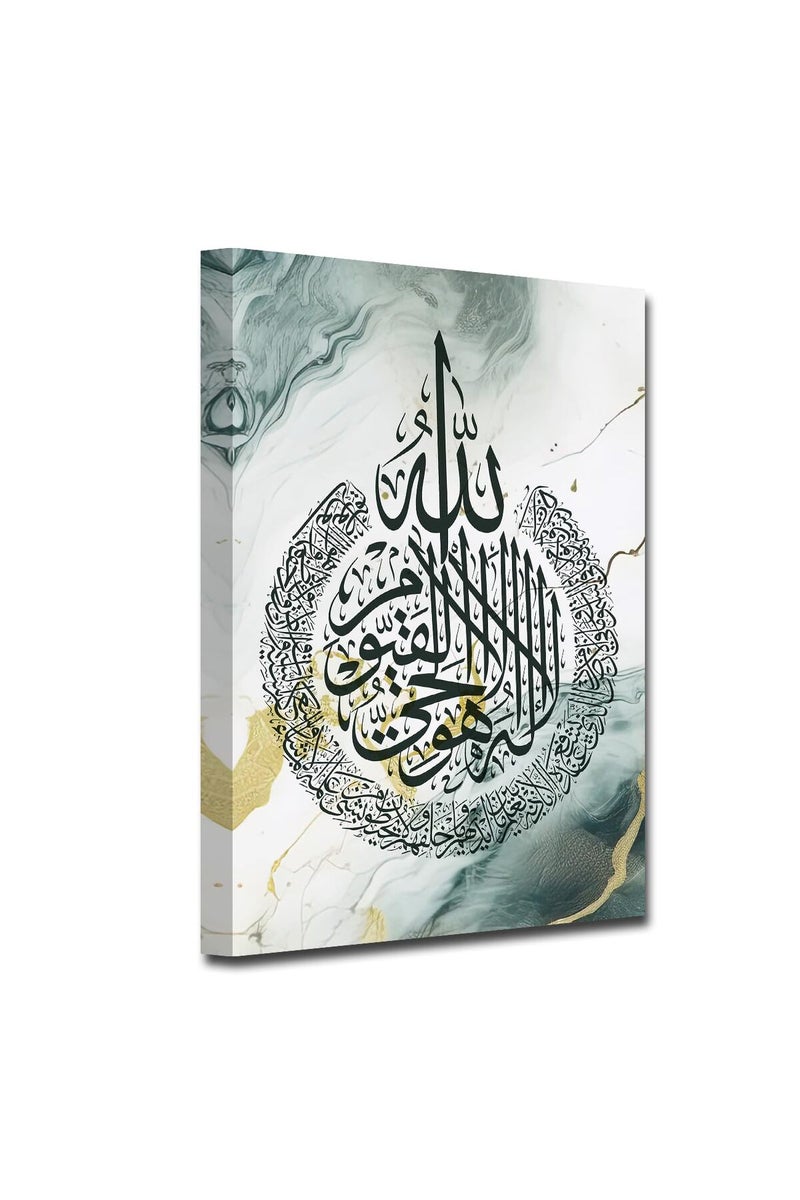 CXHOSTENT Ayatul Kursi Wall Art Islamic Canvas Prints Arabic Calligraphy Paintings Scripture Quran Posters for Muslim Ramadan Decor Frame - Image 1