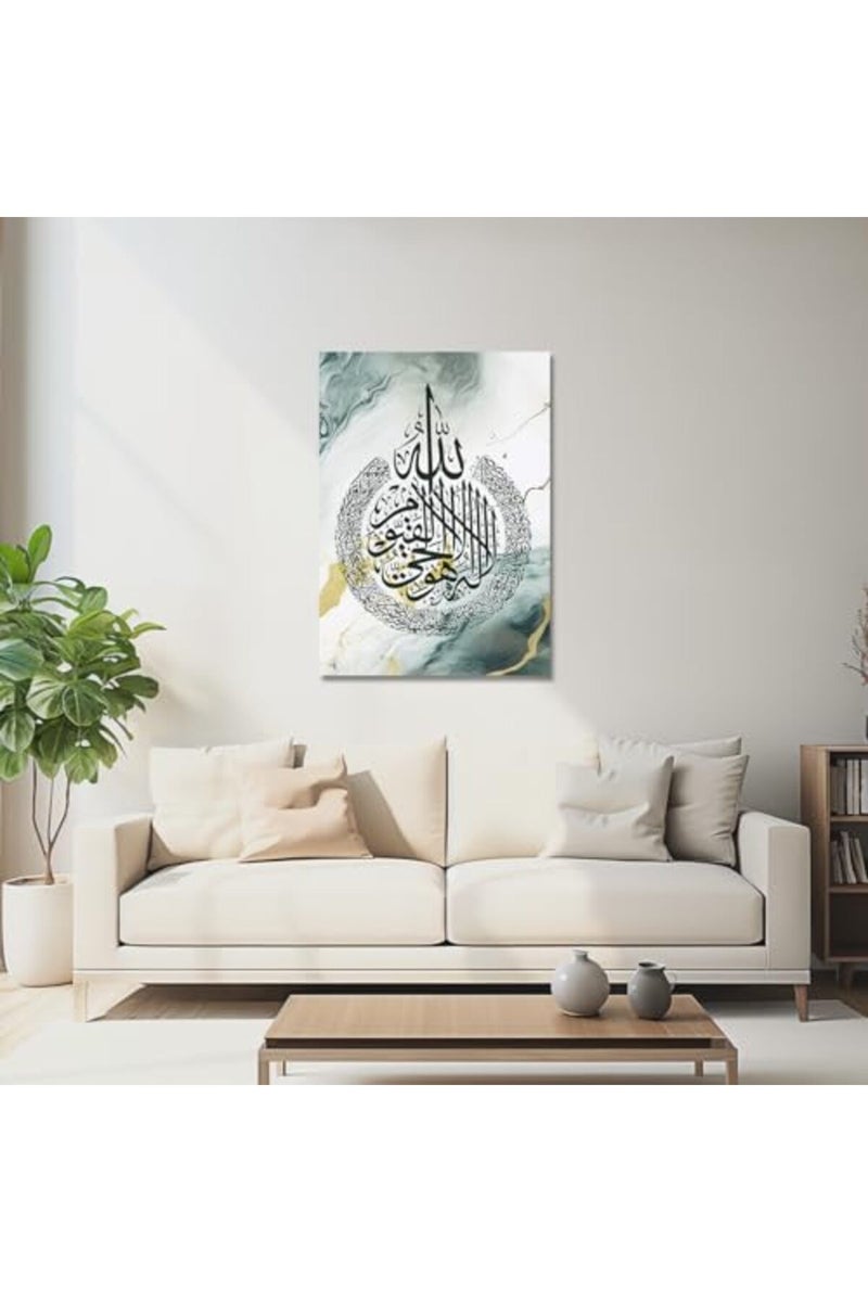 CXHOSTENT Ayatul Kursi Wall Art Islamic Canvas Prints Arabic Calligraphy Paintings Scripture Quran Posters for Muslim Ramadan Decor Frame - Image 2