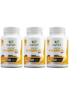 Hayat Vitamins Vegan Natural Vitamin D 2400 Iu D2 Certified Halal (Pack Of 3)  - Image 2