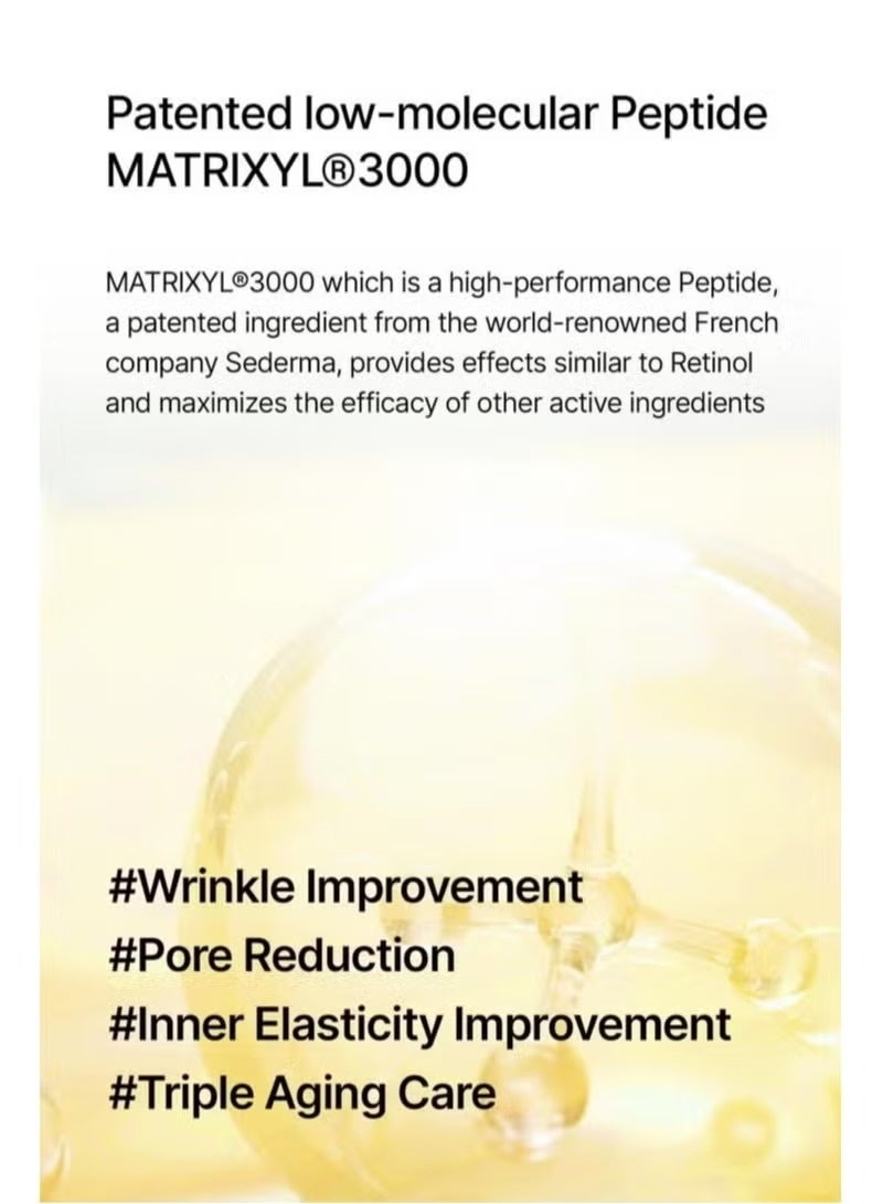 سيليماكس سيلماكس معزز ريتينال 15 مل – سيروم مضاد للشيخوخة لشد البشرة - Image 5