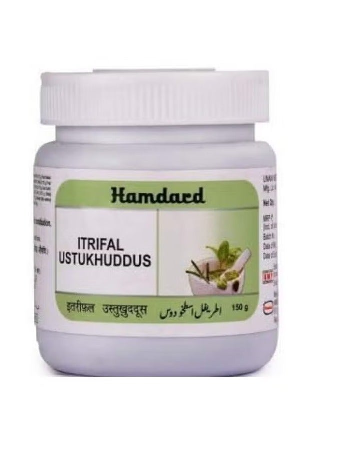 Hamdard "Atrifil Astuchodus" paste