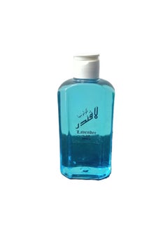 Al Shabrawishy Cologne Lavender 220 ml 