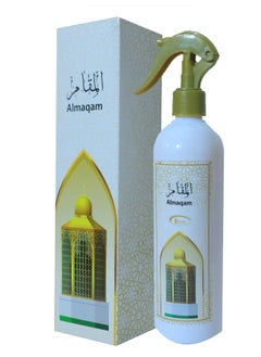 معطر جو ومفارش المقام