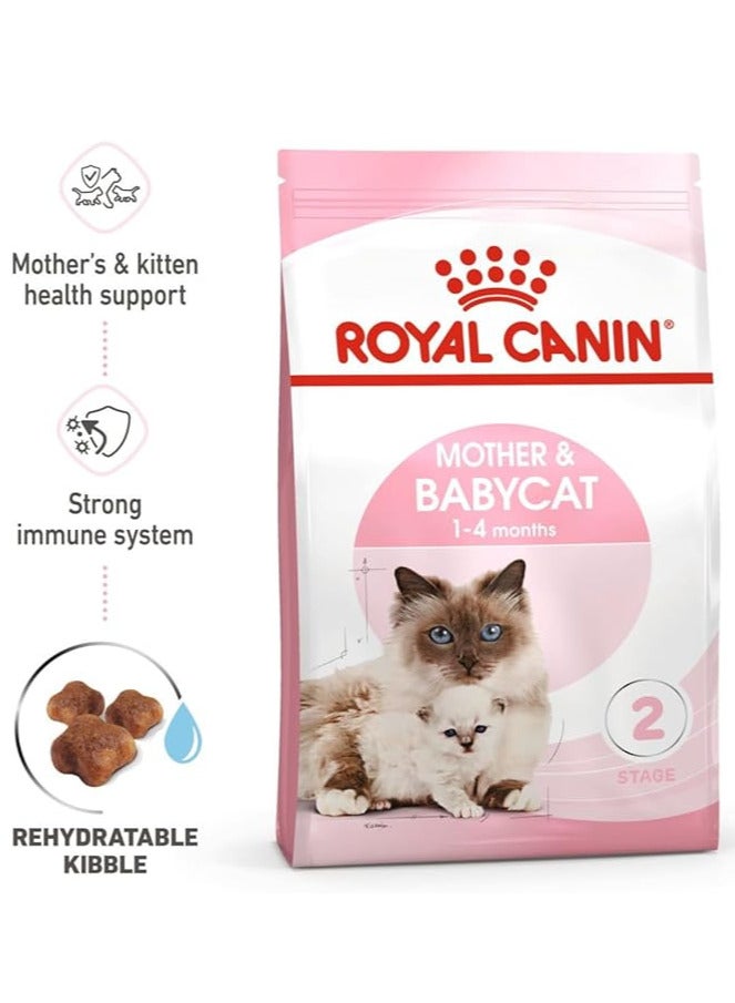 رويال كانين تغذية صحية للقطط والأم والقطط 4 كجم - Image 2