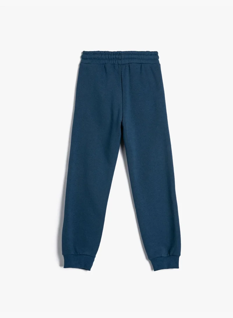 كوتون Basic Jogger Sweatpants Drawstring Pockets