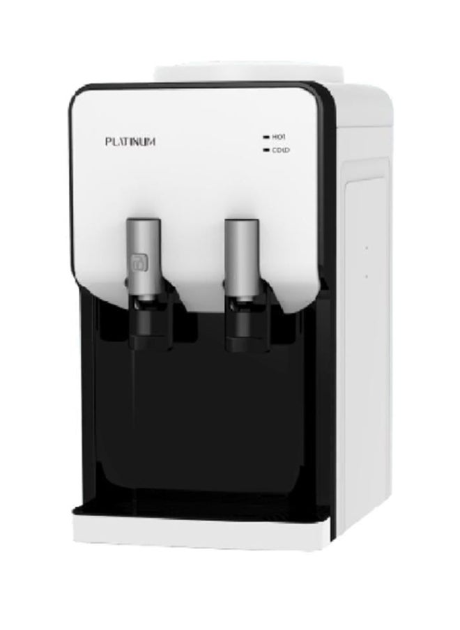 Platinum 85W Hot and Cold Uploading Water Dispenser White and Black 51 x 36 x 29 cm WD-5151 