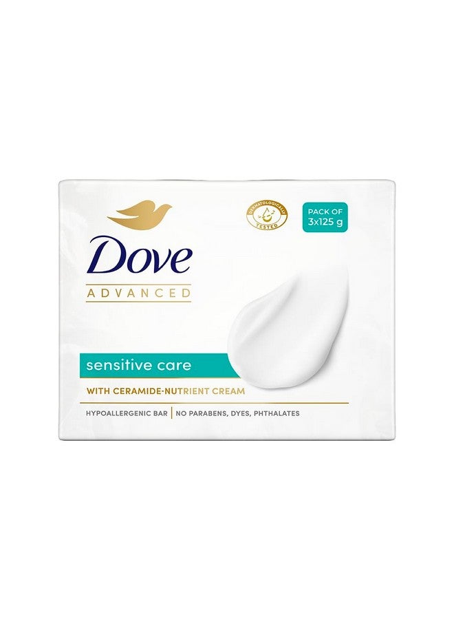 دوف صابون دوف للعناية المتقدمة بالبشرة الحساسة | 125 غرام × 3 - Image 1