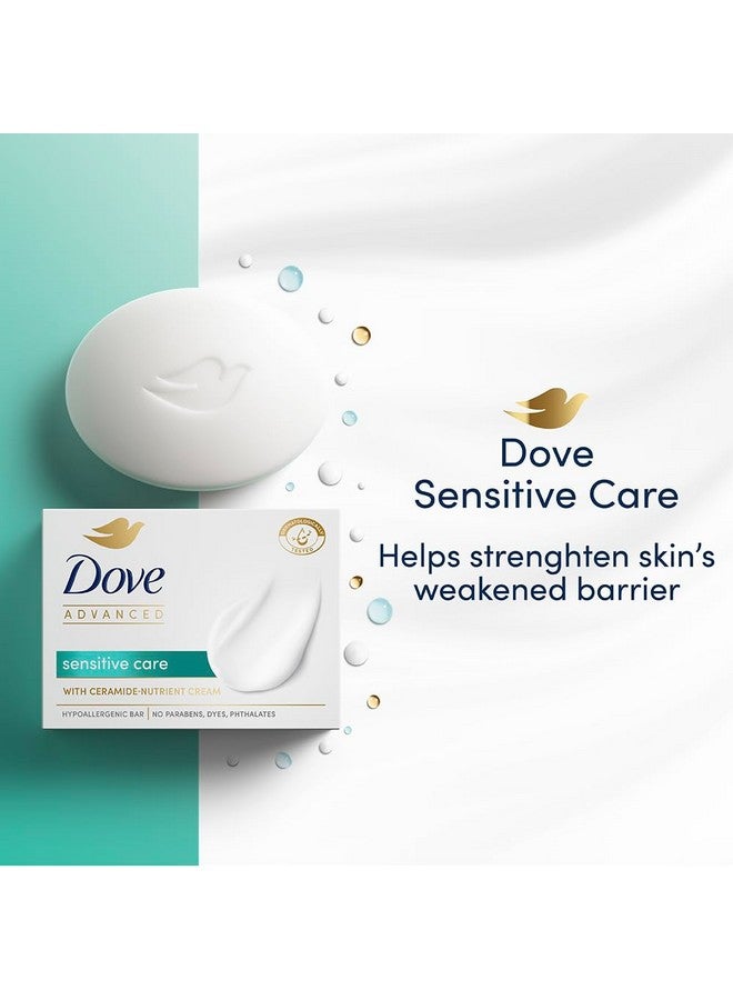 دوف صابون دوف للعناية المتقدمة بالبشرة الحساسة | 125 غرام × 3 - Image 4