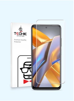 HD Tempered Glass Screen Protector for Xiaomi Poco M5s - Anti Reflection Anti Bubbles 9H Hardness 0.33 mm Rounded Edges Easy Installation