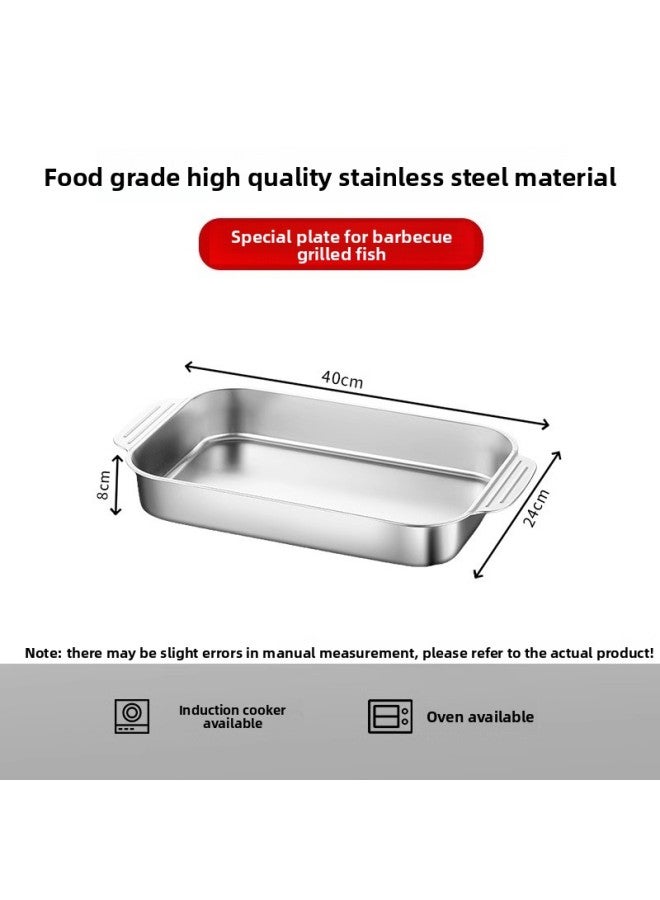 Stainless Steel Grilled Fish Plate Rectangular Thickened Household Induction Cooker Special Pot Food Grade Commercial Baking Plate Tray 
