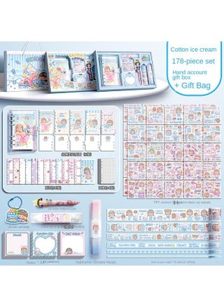 Cotton Ice Cream [gift Box Set Of 178] Gift Bag