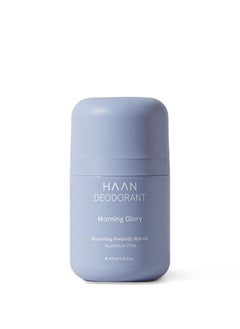 Haan Deodorant Morning Glory 40ml  - Image 1