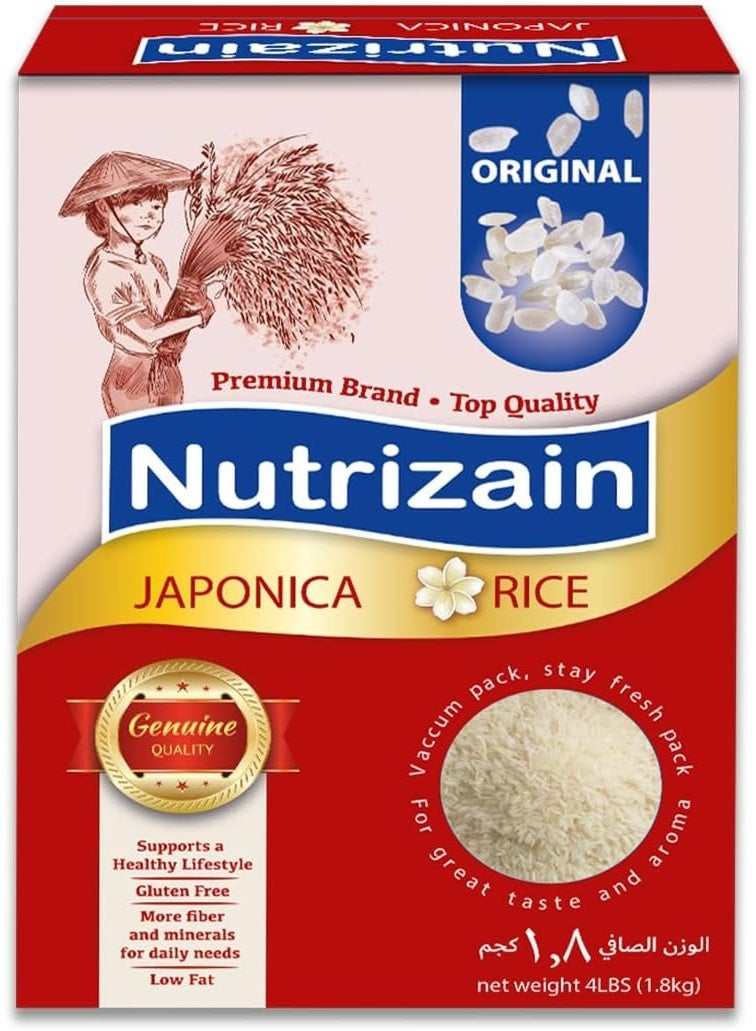 NUTRIZAIN JAPONICA Rice 4lb (1.8kg) Box | Vacuum Packed for Longer Freshness