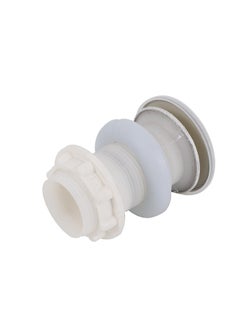 LAWAZIM Plastic Pop-up Drain  - Image 1