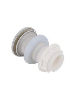 LAWAZIM Plastic Pop-up Drain  - Image 4