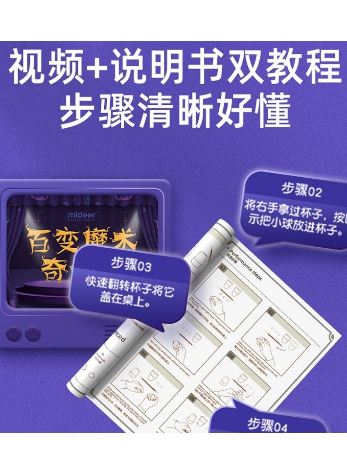 UNIVERSAL Mideer Milu Magic Set for Children's Performance Toys Kindergarten Junior Magical Toys - Image 1