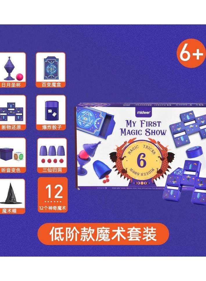 UNIVERSAL Mideer Milu Magic Set for Children's Performance Toys Kindergarten Junior Magical Toys - Image 4
