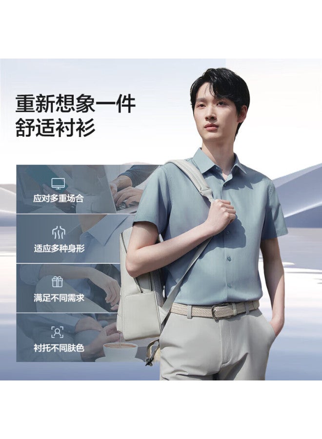 Hodo Men's Modal Smooth Skin-friendly Solid Color Comfortable Short Sleeve Shirt Summer Men