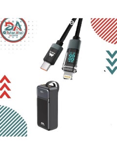 Majentik Power Bank MJ-16 30000MAh+Cable CL-002 Led Type-C To Lightning