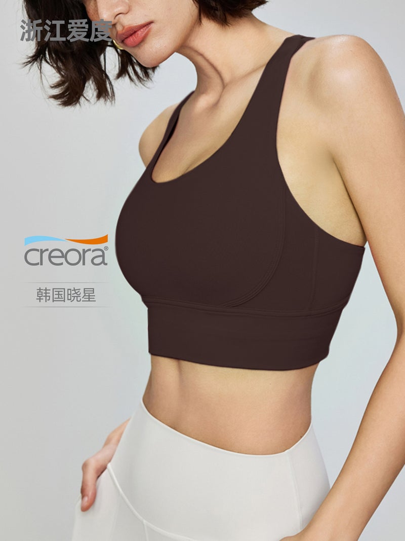 Aidu Nuls Women's Cross-Back Yoga Vest – Shock-Absorbing Sports Bra with Breast Pads - Image 2