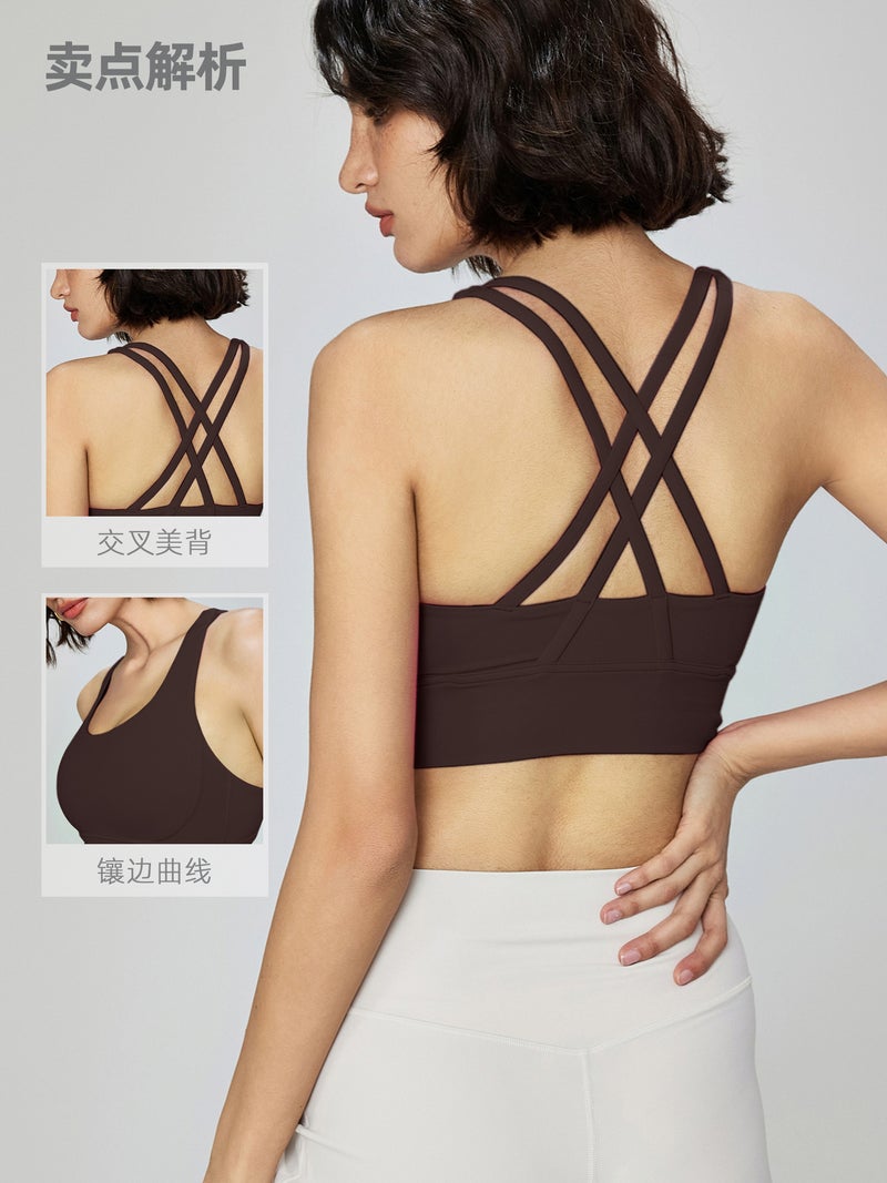 Aidu Nuls Women's Cross-Back Yoga Vest – Shock-Absorbing Sports Bra with Breast Pads - Image 3