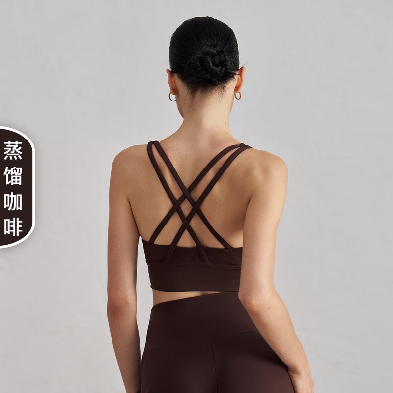 Aidu Nuls Women's Cross-Back Yoga Vest – Shock-Absorbing Sports Bra with Breast Pads - Image 1