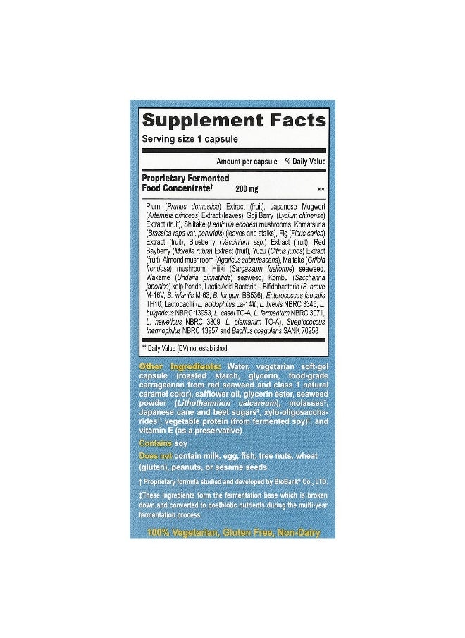 Dr Ohhiras Dr. Ohhira's, Probiotics®, 30 Capsules  - Image 2