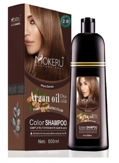 MOKERU Argan Oil Dye Hair Color Shampoo Natural Black 500ml(2.0) 