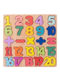 We Happy 53 Pieces Wooden Learning Puzzle Toy for Toddlers A to Z Alphabet, 1 to 20 Counting Numbers Early Educational Boards - (Set of 2)  - Image 3