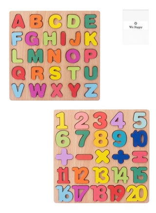 Multicolor - 2 PCS