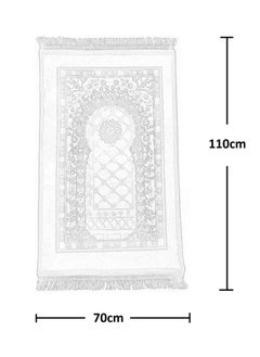 Moon Home and more.. Light weight Portable Prayermat Multicolor Praying Rug  - Image 4