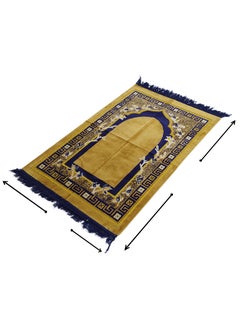 Moon Home and more.. Light weight Portable Prayermat Multicolor Praying Rug  - Image 3